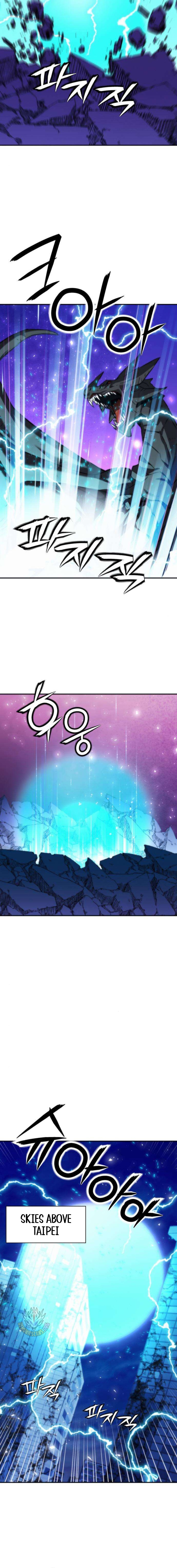 Seoul Station Druid Chapter 197 17